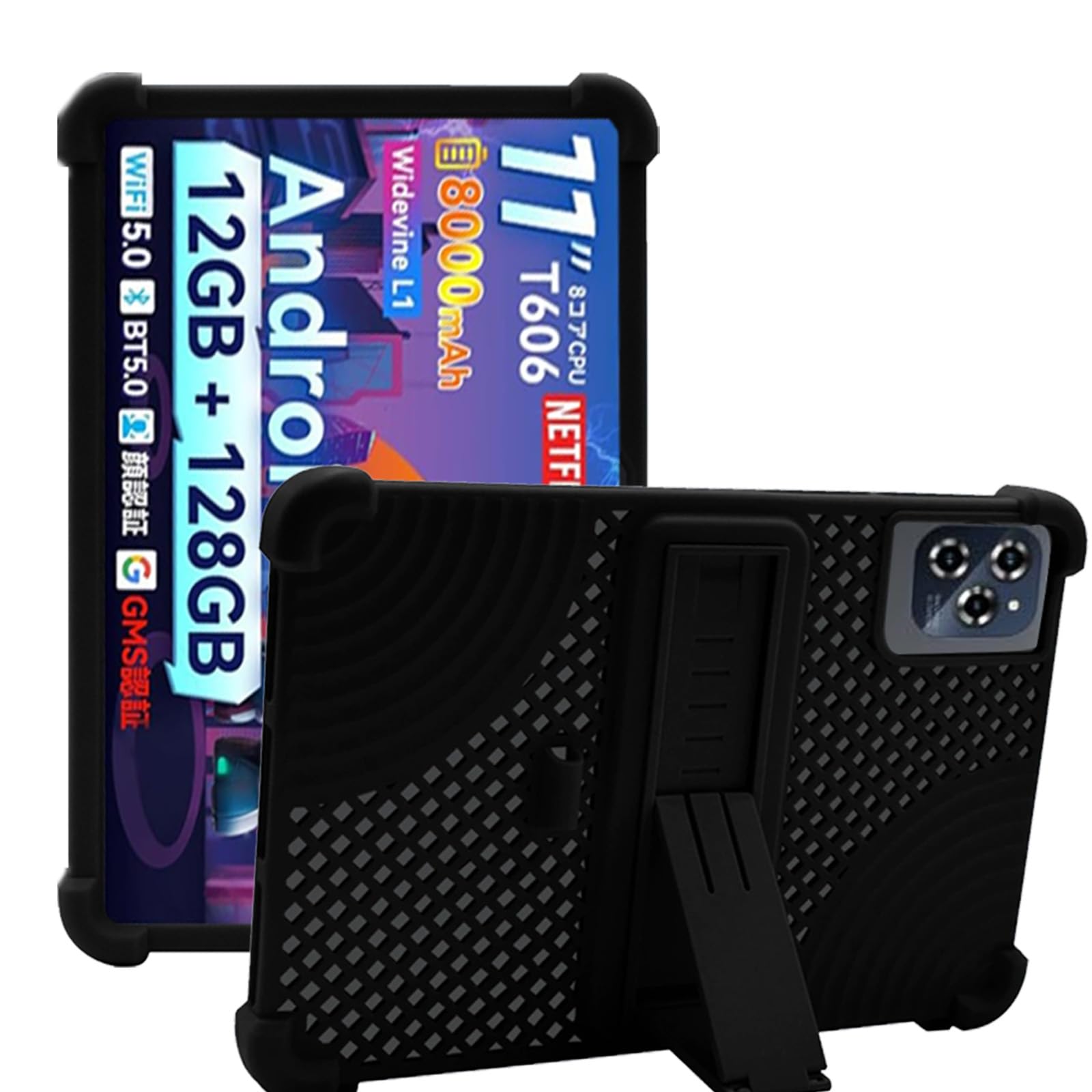 【新品未使用】DOOGEE Tab G6 楽天市場】【期間限定6000円オフ】新登場Android15タブレット