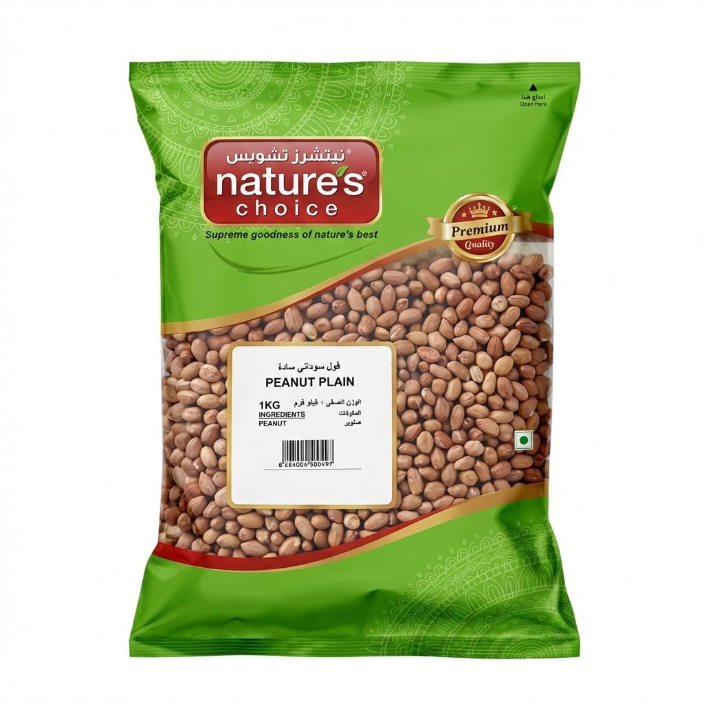 Natures Choice Peanut Plain 1kg
