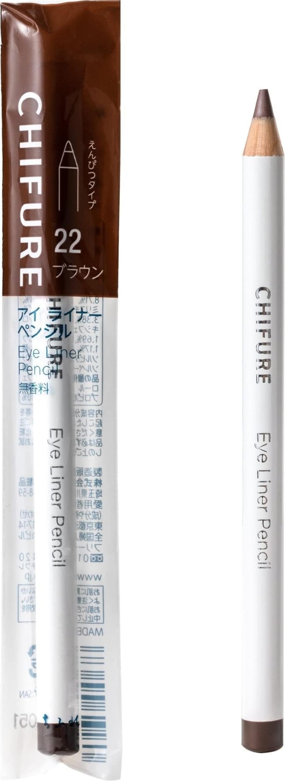 ちふれアイライナーペンシルと他メーカーのフェイスブラシ、コスメ、パックなど Amazon.co.jp: ちふれ アイライナーペンシル 22ブラウン 1個 (x 1