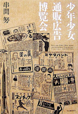 希少】LAREINE 指輪　会報　チラシ　ポスター　CD 新聞　葉書 希少】LAREINE 指輪 会報 チラシ ポスター CD 新聞 葉書