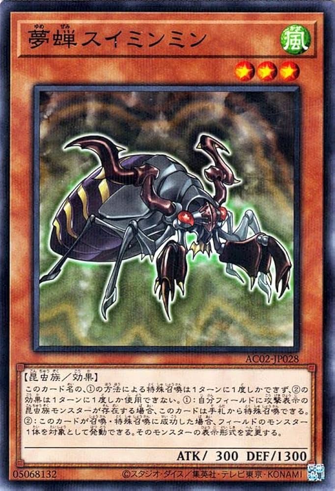 クロ】遊戯王 いつも有難うございますセット 商品情報 | 遊戯王OCG