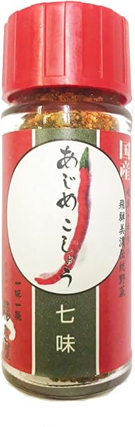 Amazon あじめこしょう 七味 瓶入り 岐阜県 唐辛子 通販