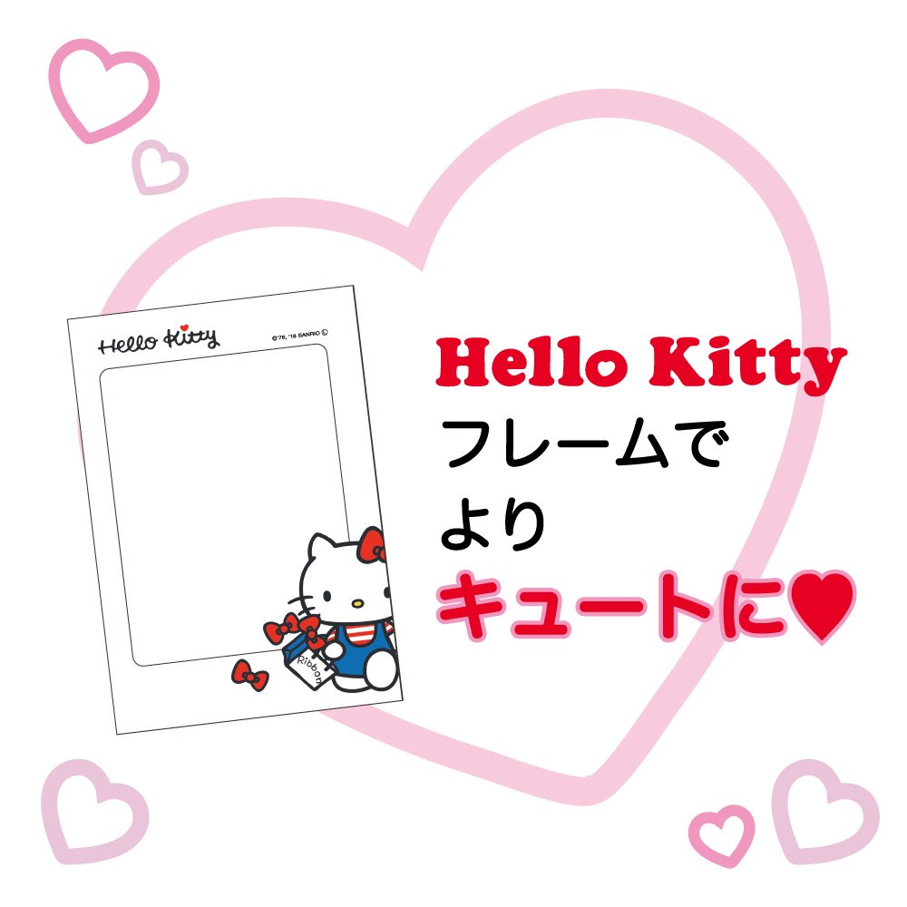 Amazon | PRYNT POCKET HELLO KITTY (PRYNT POCKET HELLO KITTY