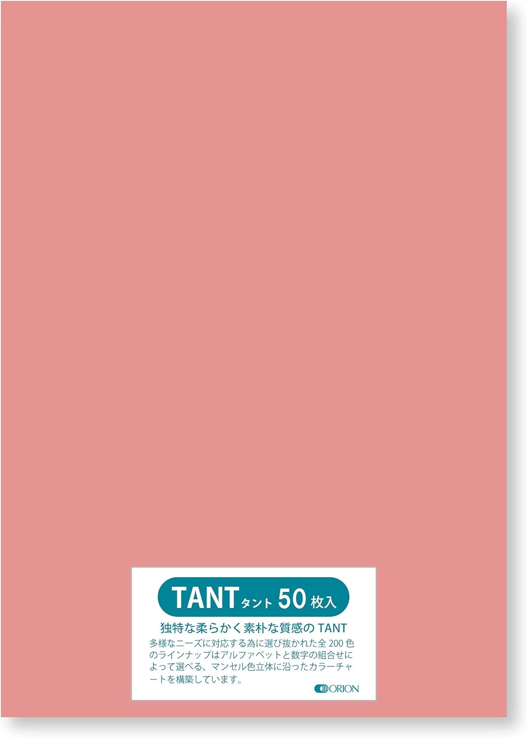 あさきゆめみし完全版 ハードカバーセット 10巻 完全版あさきゆめみし