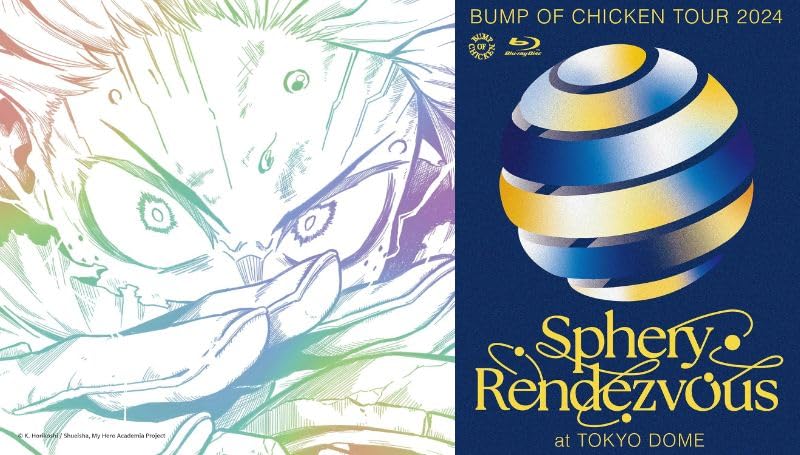 BUMP OF CHICKEN TOUR 2024 【初回限定盤】 BUMP OF CHICKEN TOUR 2024 Sphery Rendezvous at TOKYO DOME | BUMP