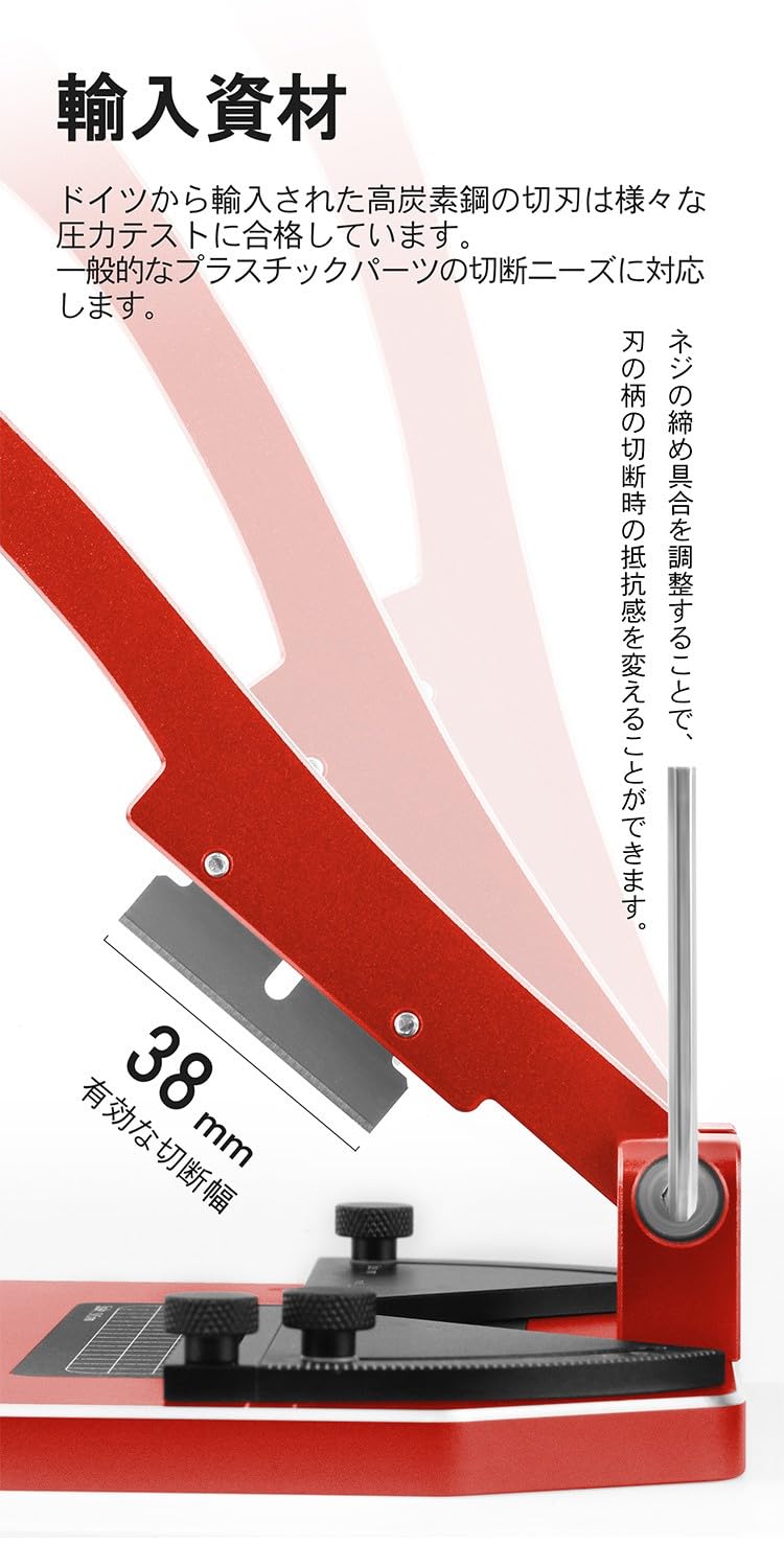 アングルカッター　dspiae AT-CJ 未使用　開封済み Amazon.co.jp: AT-CJ アングルカッター【日本正規代理店】 : 産業