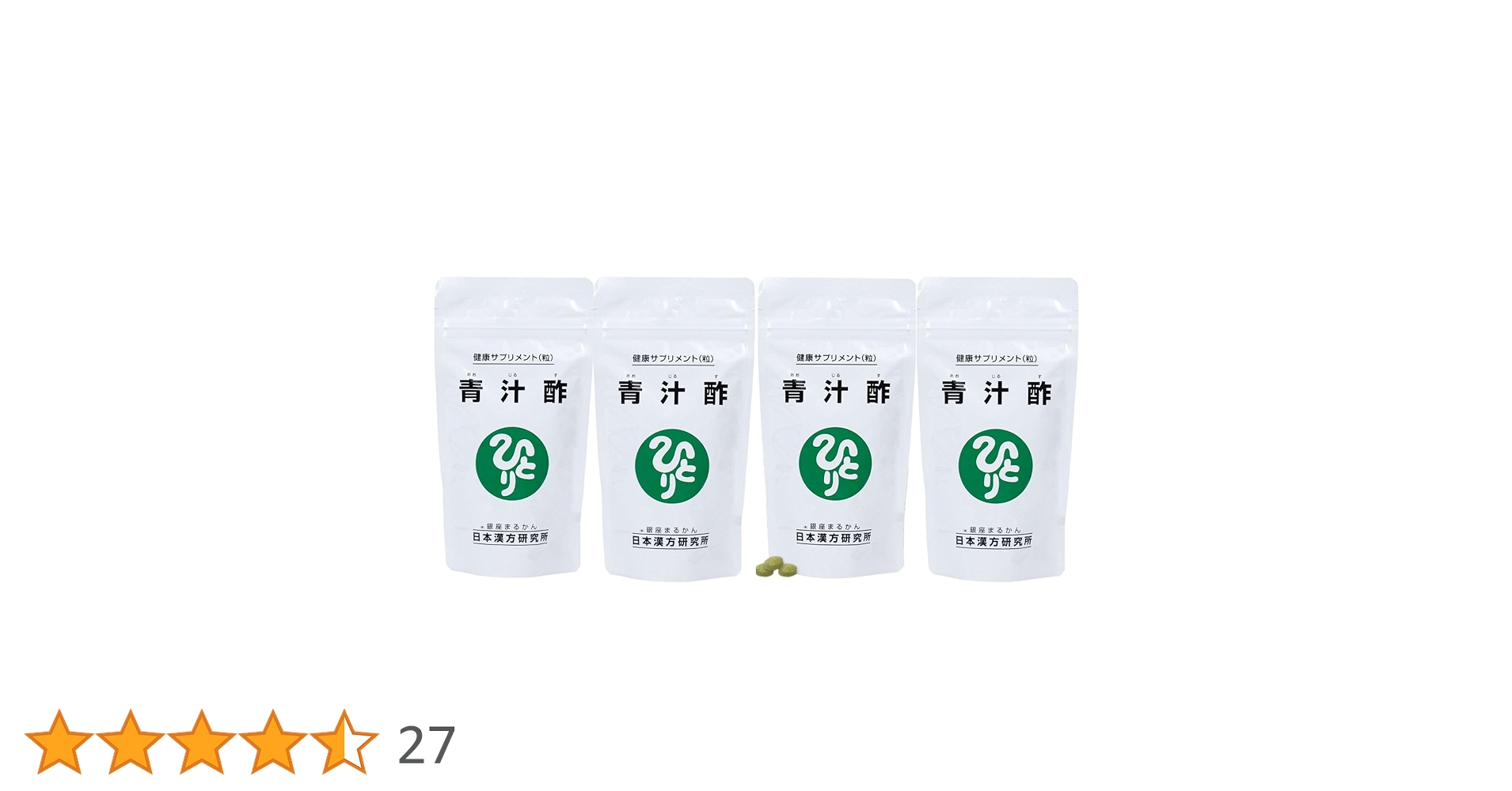 Amazon | 銀座まるかん 青汁酢 480粒 X 4袋 | 銀座まるかん | 青汁