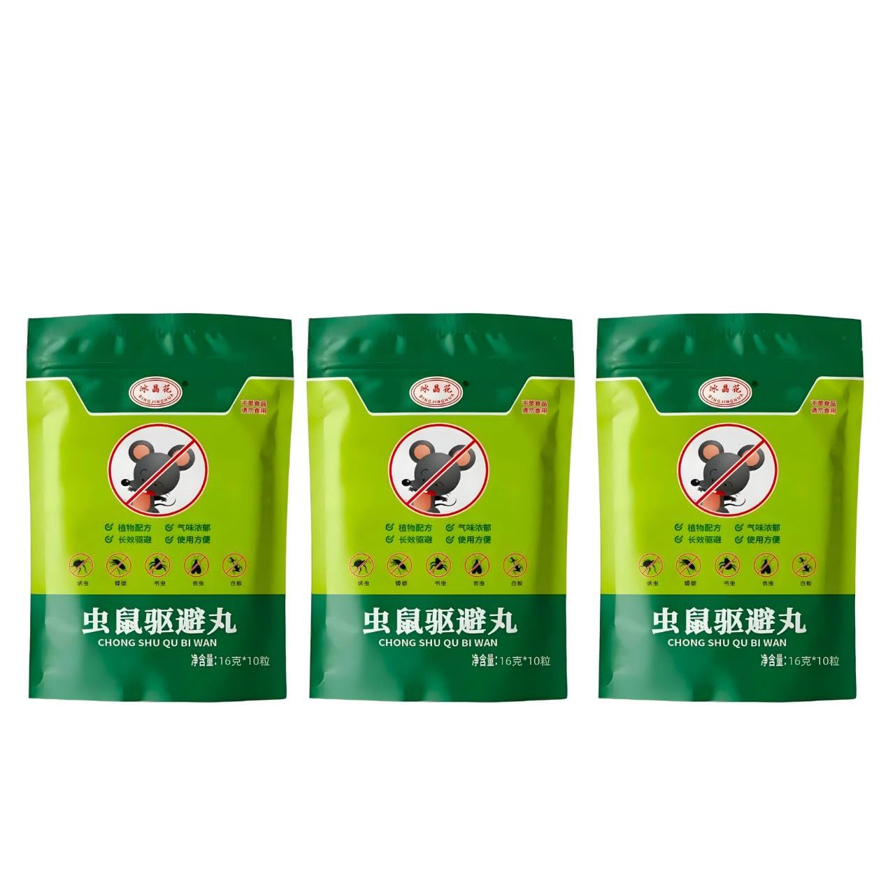 shinebrew rat repellent peppermint oil mouse and squirrel deterrent for indoor-outdoor garage, rat poisoning for inside home, natural repellent to keep rodents out of car, rat controller pills (30)