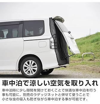 リロアンドスティッチ　ドアストッパー リロアンドスティッチ ドアストッパー