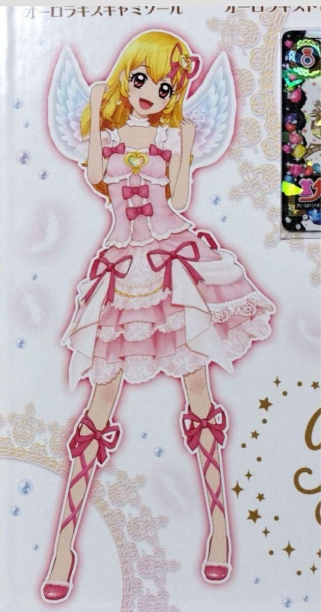 Amazon | アイカツ！ プレミアムレアカードセット&アイカツ！ドレス 