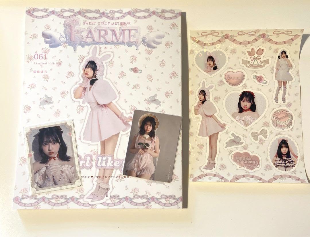 Amazon.co.jp: LARME ラルム 桜庭遥花 雑誌 トレカ ステッカー セット