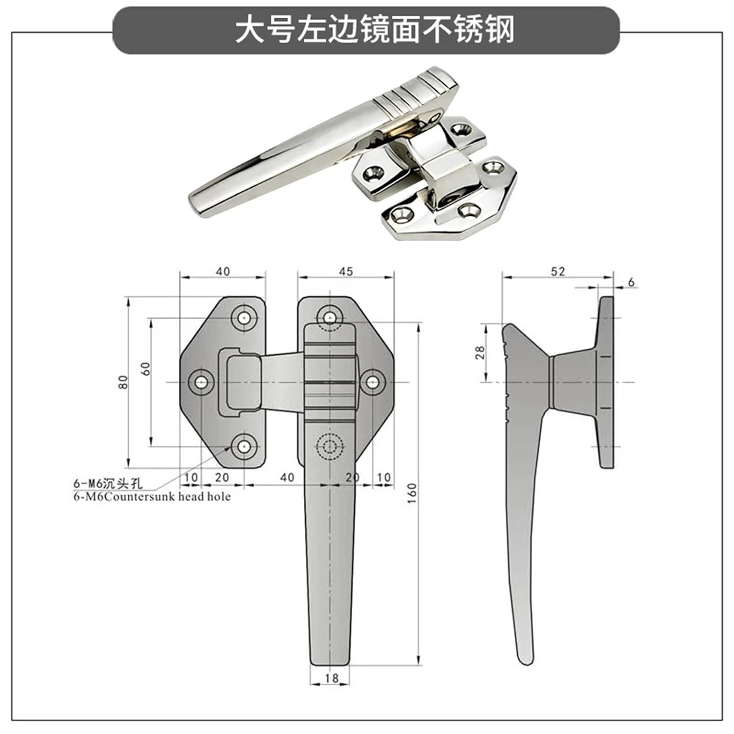 PL022-1 Swivel Airtight Handle Industrial Equipment Oven Door Handle Lock Soundproof Cold Storage Equipment Door Handle 1Pcs(Left)