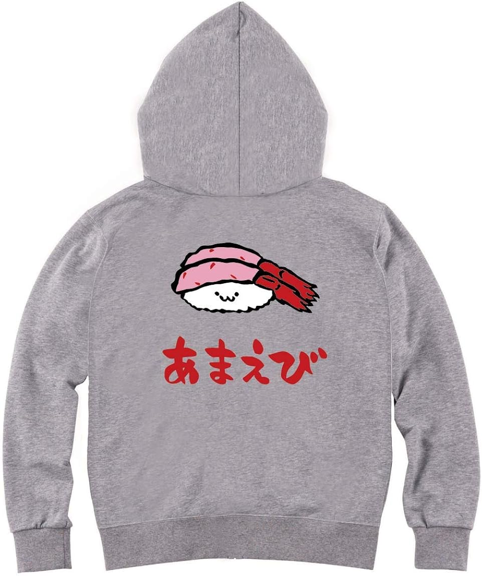 Amazon あまえび アマエビ 甘エビ 握り 寿司 ネタ おすし 筆絵 イラスト カラー おもしろ ジップ パーカー トレーナー パーカー 通販
