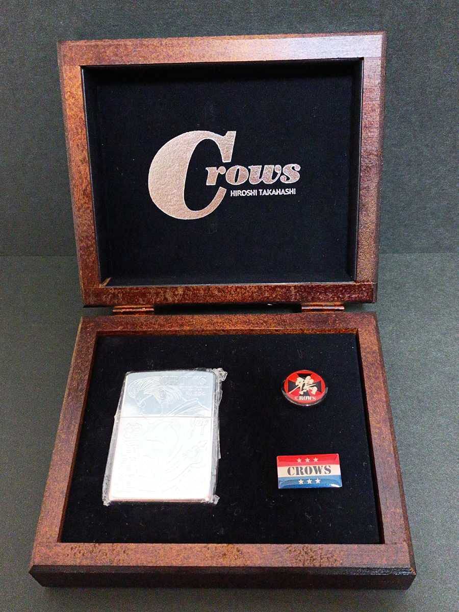 Amazon.co.jp: CROWS 坊屋春道 ZIPPO ジッポ ジッポー 当時物 クローズ 