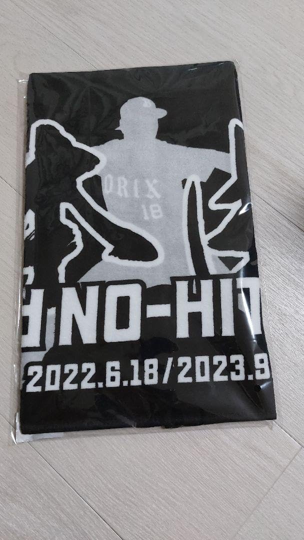 Amazon.co.jp: 山本由伸 フェイスタオル 山本由神 ノーノー記念