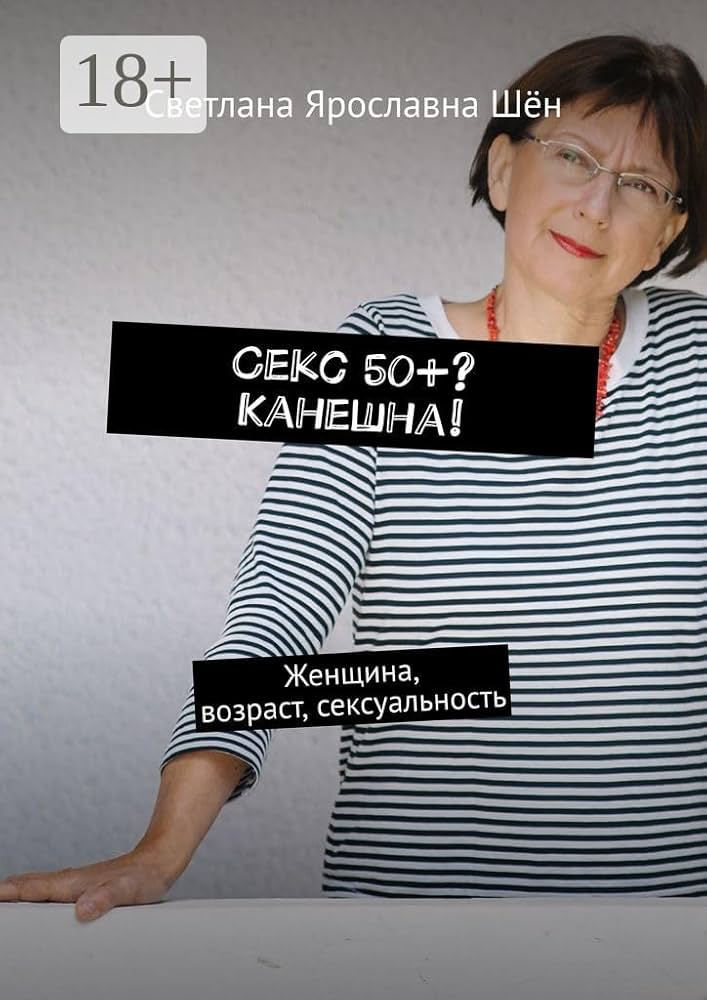 Үрейсіз, түкті кискалардың суреттері