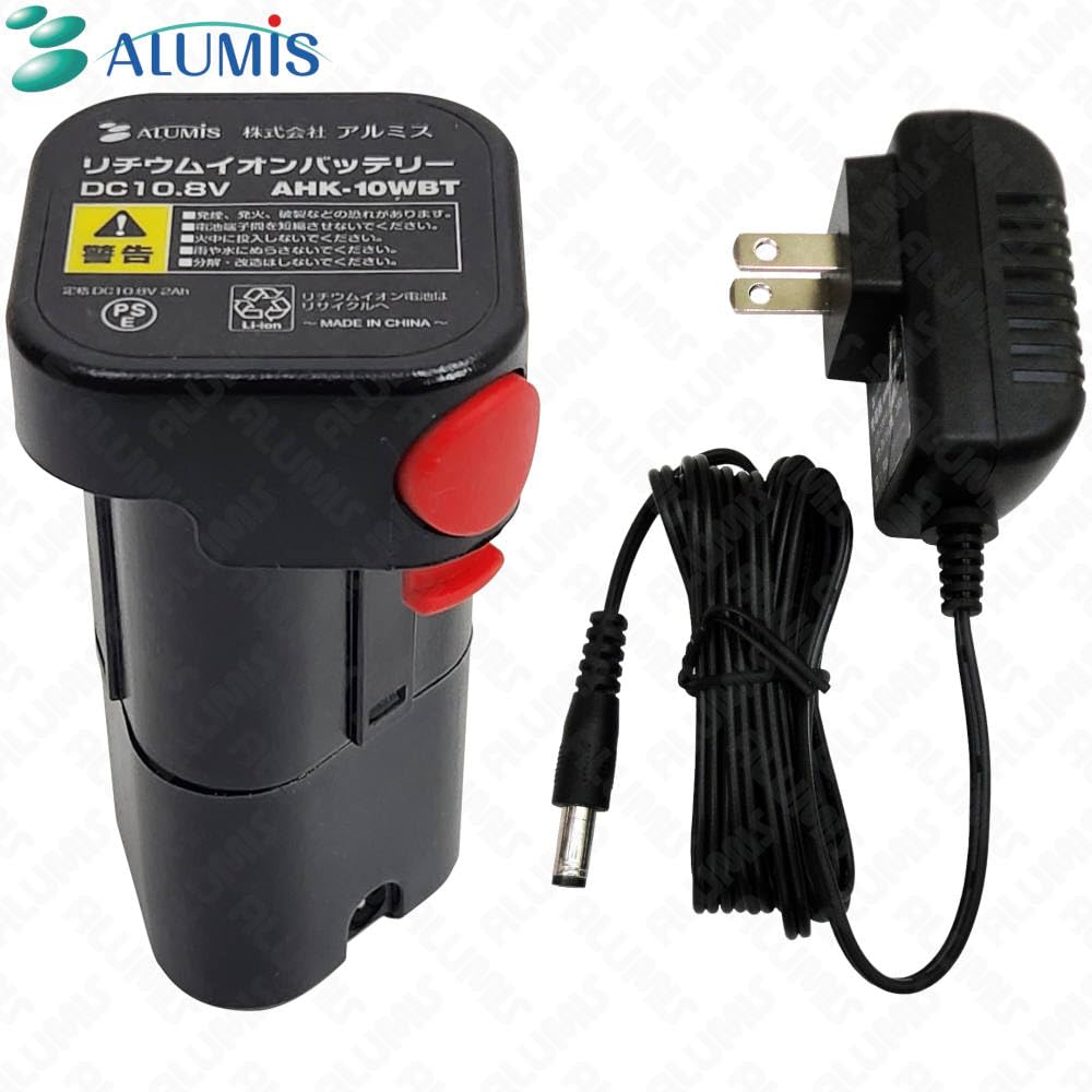 新品】アルミス 充電式ハンディ耕運機 耕す造 AHK-10W【ハンズクラフト