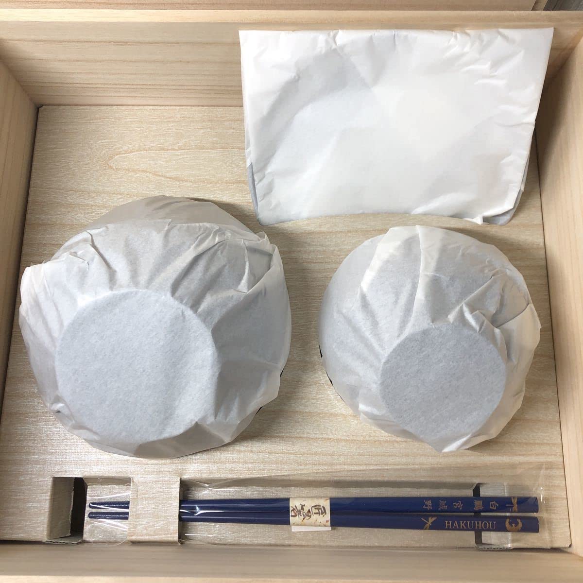 Amazon.co.jp: 白鵬 横綱白鵬 引退断髪記念品 第69代横綱 令和五年一月 【激レア・非売品】第69代横綱 白鵬 引退披露大相撲（断髪式）記念品