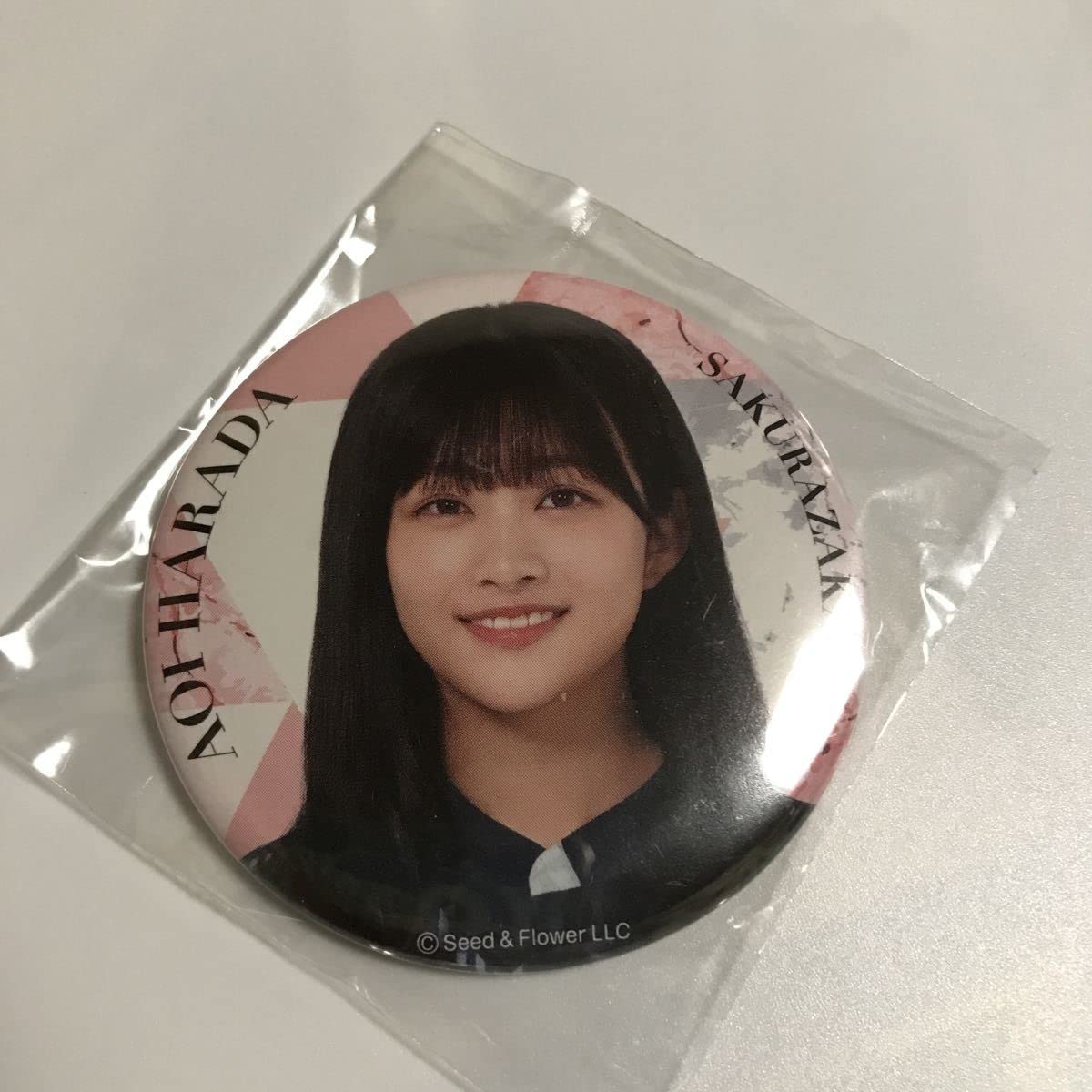 欅坂46 原田葵 グッズ まとめ 欅坂46 原田葵 グッズ まとめ