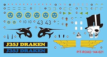 Amazon | ピットロード 1/144 J35 ドラケン スペシャル