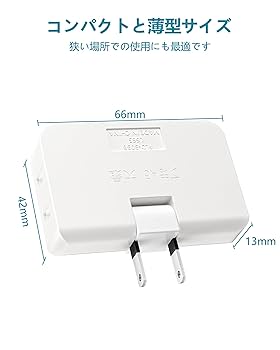 イプ　訳あり　コーティング済 お客様の声に応えて再登場！「警子ちゃん7UX」発売！ USBバス