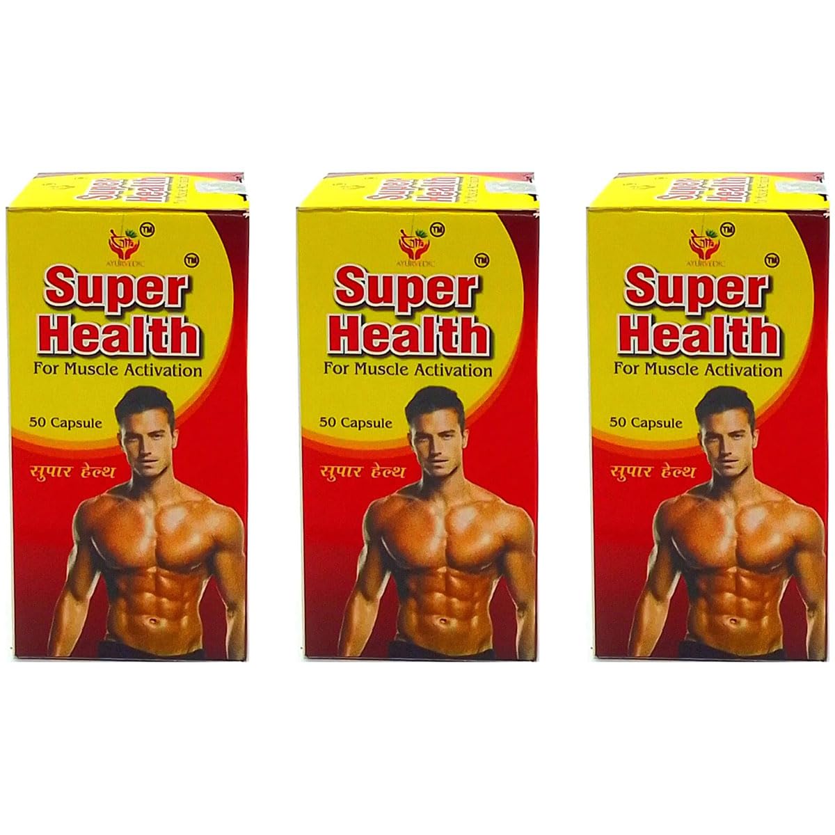AYURVEDIC SUPER HEALTH 50 CAPSULE FOR WEIGHT GAIN (pack of 3)