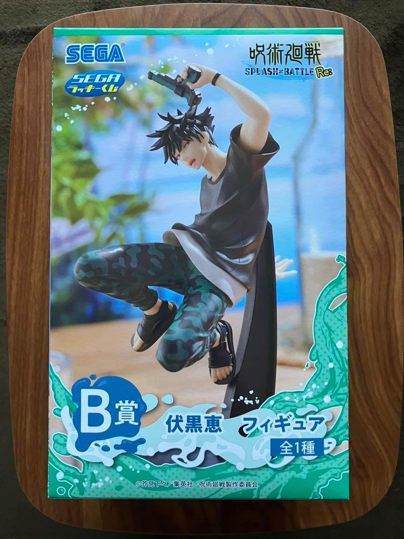 羅本製所 Robin 植體文明-象足漆樹戰士群KPS ver 未開封 羅本製所