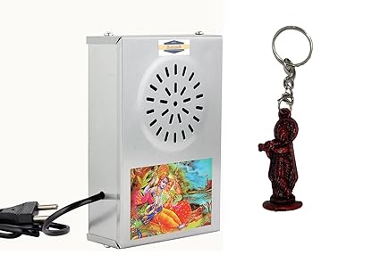 BISMAADH Speaker Continues 9 * 1 Krishna Mantra Chanting Metal Bell with Krishna Key Ring