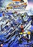 PS2ソフト ガンダム ザ ベスト 激レア新品7本セット＋6本＋攻略本 Gジェネ SDガンダムジージェネレーションスピリッツ公式コンプリートガ