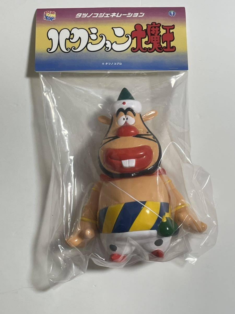 Amazon.co.jp: MEDICOM TOY ハクション大魔王 レトロカラー