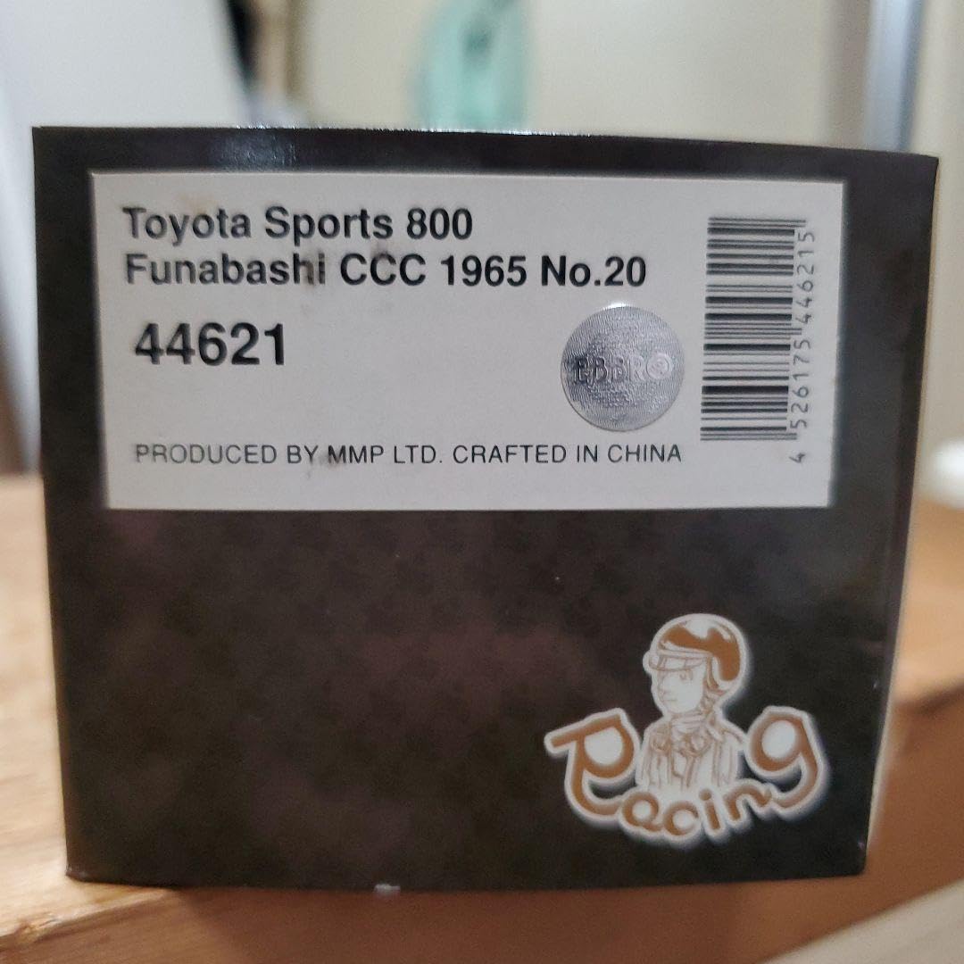Amazon.co.jp: ebbro 1/43 トヨタ sports 800 ccc エラー 超 : おもちゃ