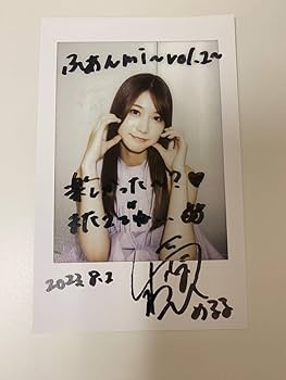 Amazon | めるる 生見愛瑠 ポストカード チェキ風カード