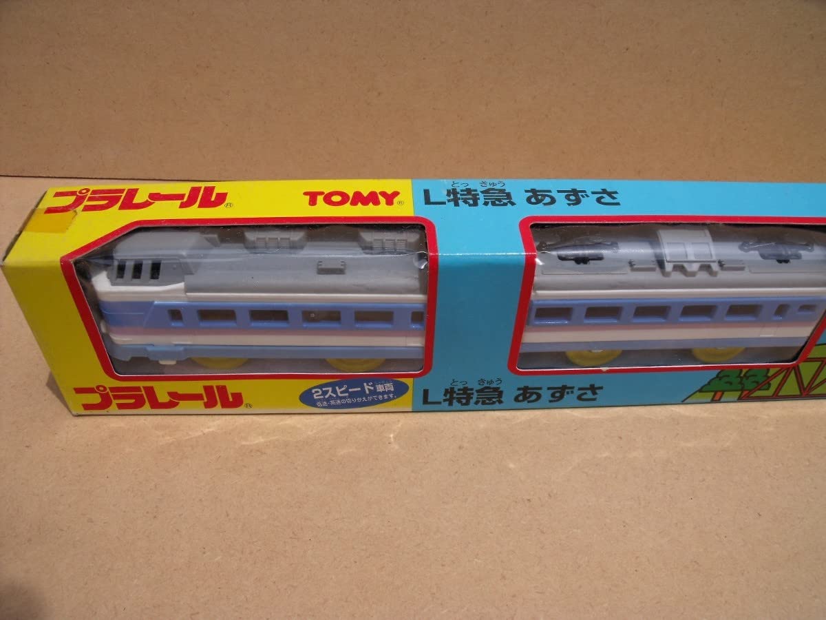 Amazon | プラレール L特急あずさ TOMY | 車両 | おもちゃ
