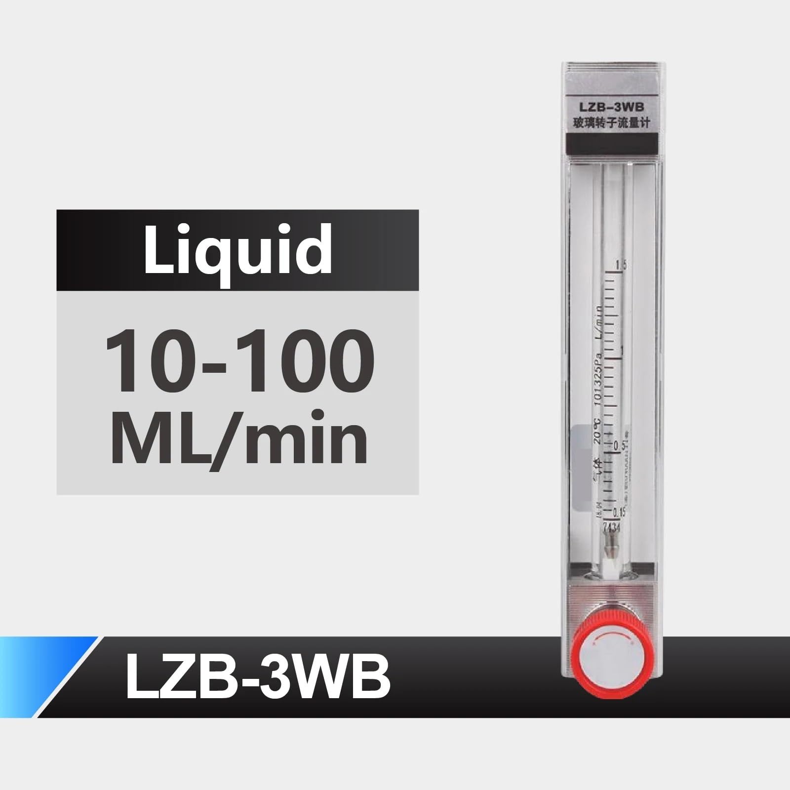 1 medidor de flujo flotante de vidrio LZB-3WB micro ajustable para agua líquida, rotámetro de área variable (10-100 ml-min)