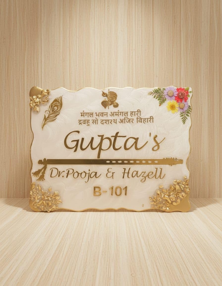CBM Resin Personalized Nameplate, 12x9 Inch | 3D Letters, For Home Entrance Outdoor, Custom Name Plate, For Home & Office, Housewarming Gift-image-6