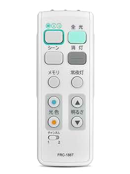 東芝(TOSHIBA)  LEDシーリングライトリモコン部品 あとからリモコン ダイレクト選択タイプ FRC-186T g6bh9ry Amazon | 東芝(TOSHIBA) LEDシーリングライトリモコン部品 あと