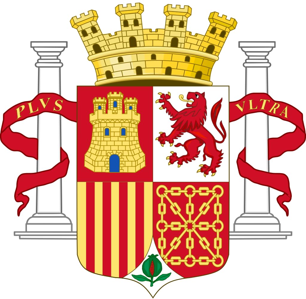 Drapeau Large Espagne - Armoiries (1931-1939) Variante de Drapeau