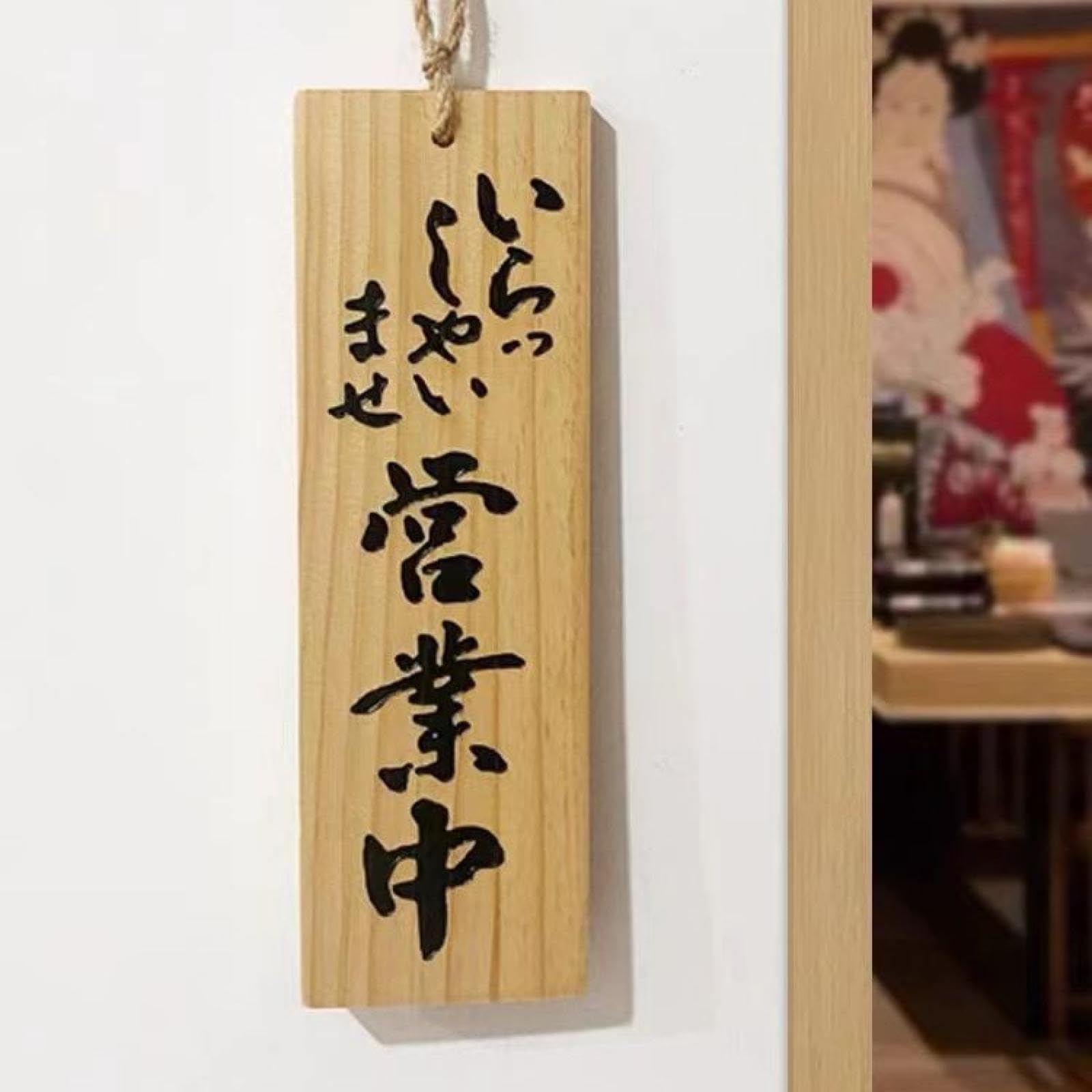 壁掛け木製看板 Amazon.co.jp: 店舗看板 営業中 木製サイン両面看板 住宅看板