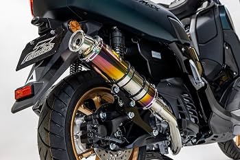 Amazon | 【Amazon限定セール】 NMAX 125/155 対応 リアライズ