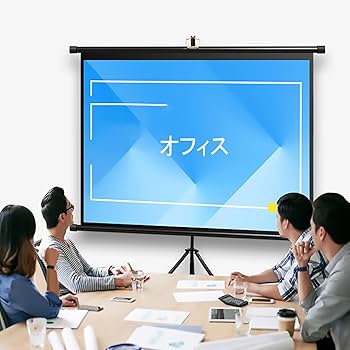 黒いプロジェクター台 楽天市場】【楽天1位受賞】プロジェクター台 プロジェクター