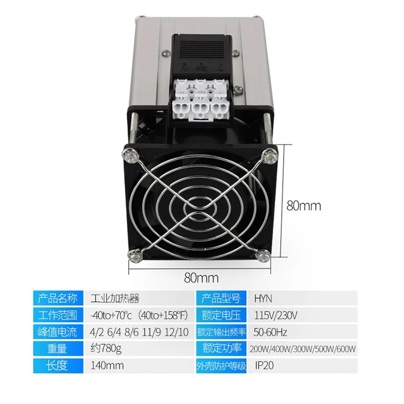 Schrankheizung HYN200/600W Verteilerschrank zur Entfeuchtung mit konstanter Temperatur(HYN-200W AC220V)