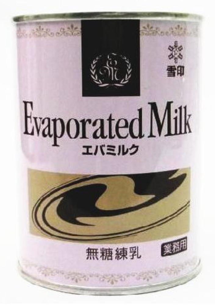 ●雪印 エバミルク 411g