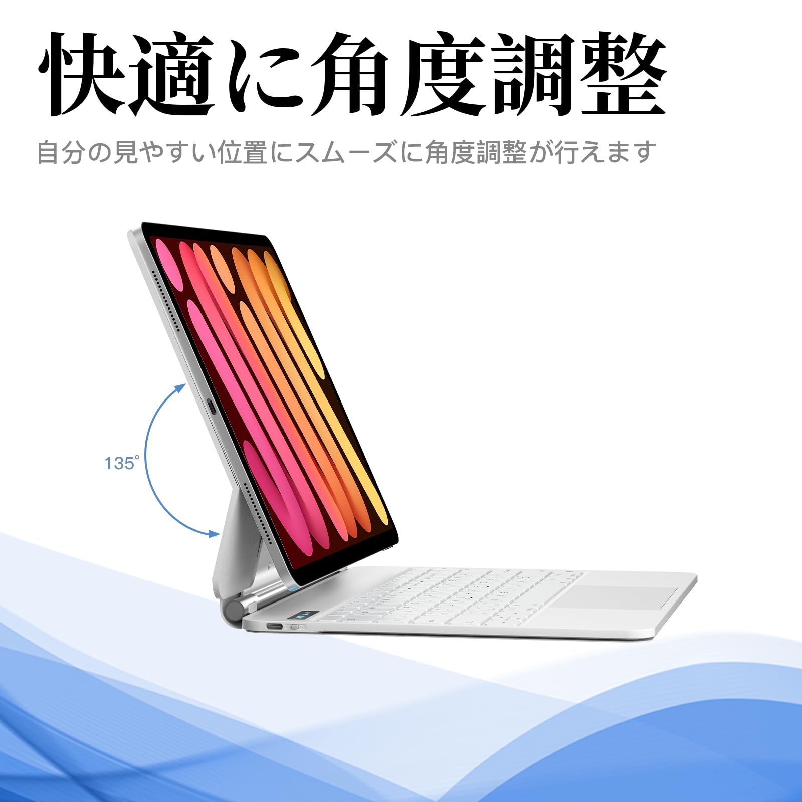 Amazon.co.jp: SUKEBON Magic Keyboard, 2024 iPad Pro 11 inch (M4