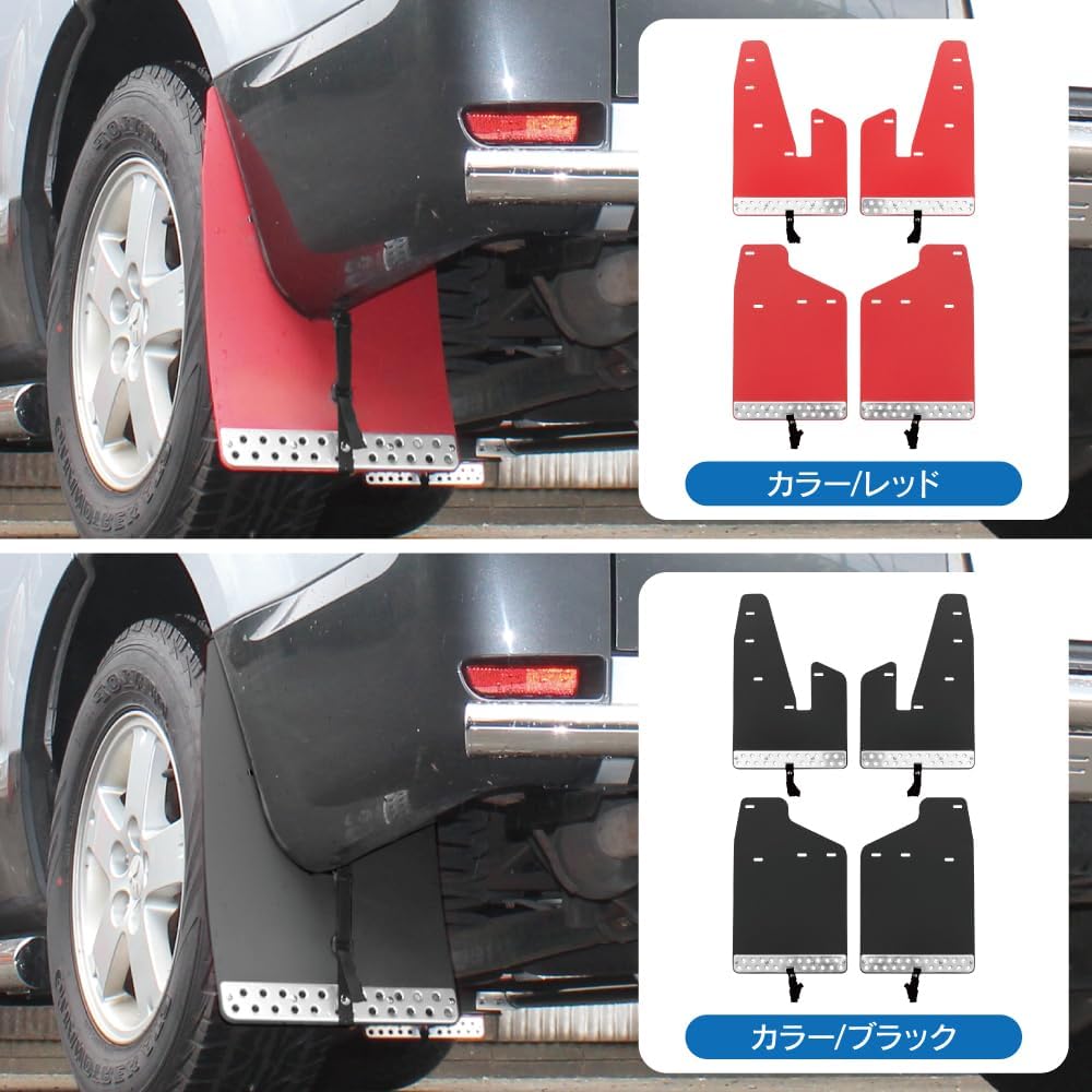 [ネクサスジャパン] マッドフラップ ガード 泥除け 4P デリカ D:5 タイプ1 ガソリン車 オリーブグリーン デザインB 文字