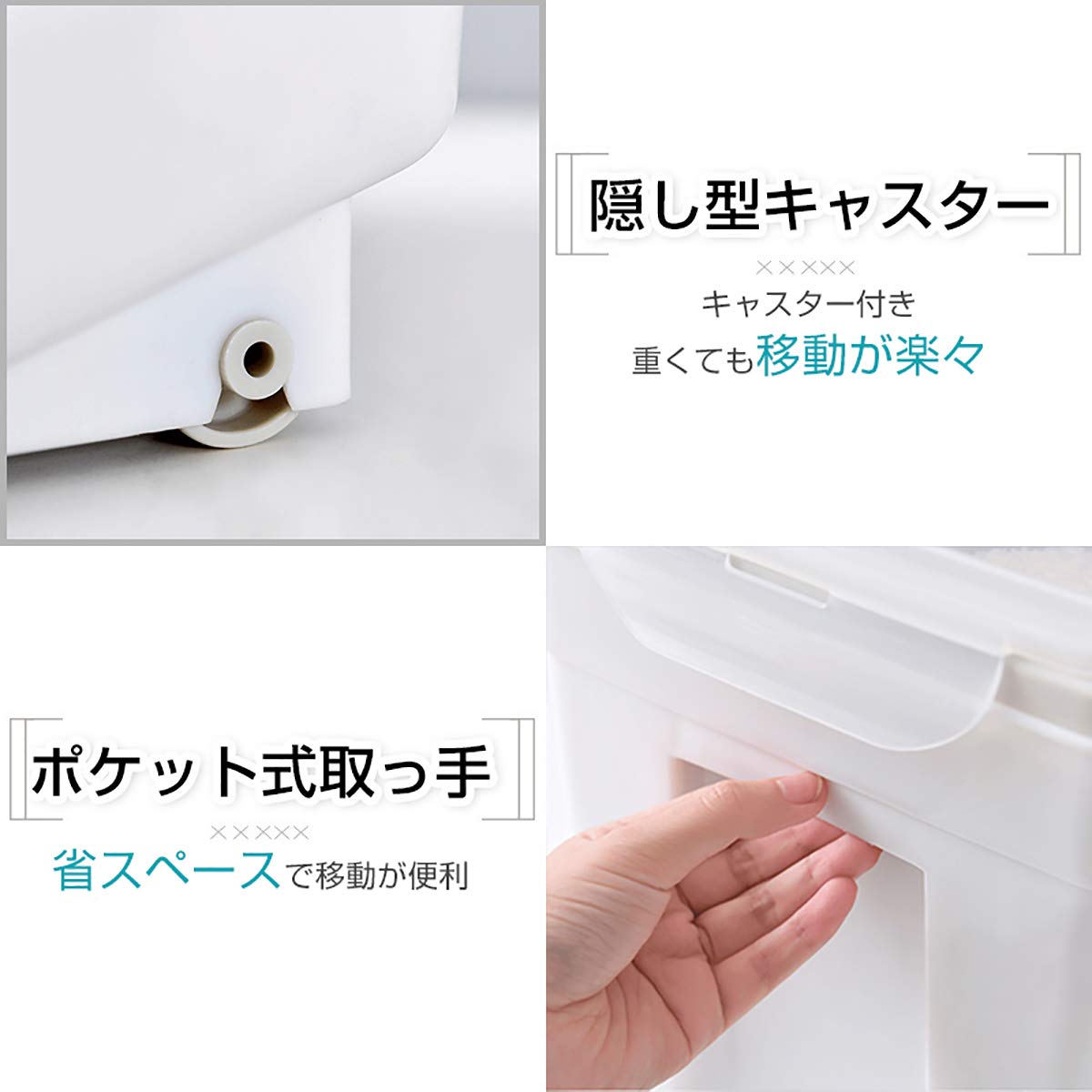Amazon.co.jp: RAKU フードストッカー ペット餌入り ドライフード