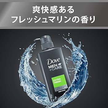 Amazon.co.jp: Dove(ダヴ) ダヴメン+ケア ボディウォッシュ エクストラ