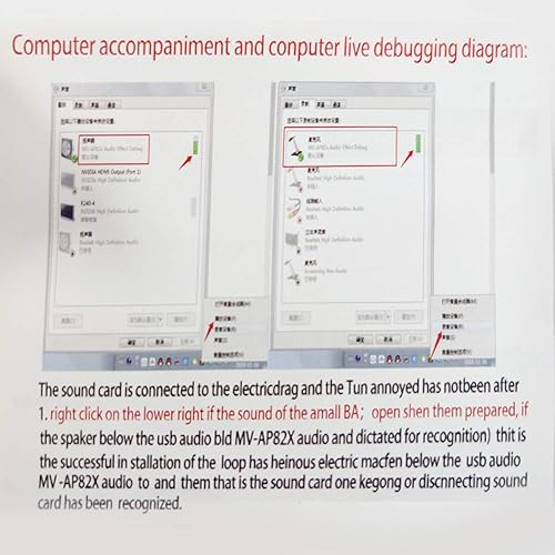 Miniatura 7 de V8 - Mezclador de audio para grabación y difusión de karaoke, tarjeta de sonido externa USB para KTV en vivo, grabación y chat de voz