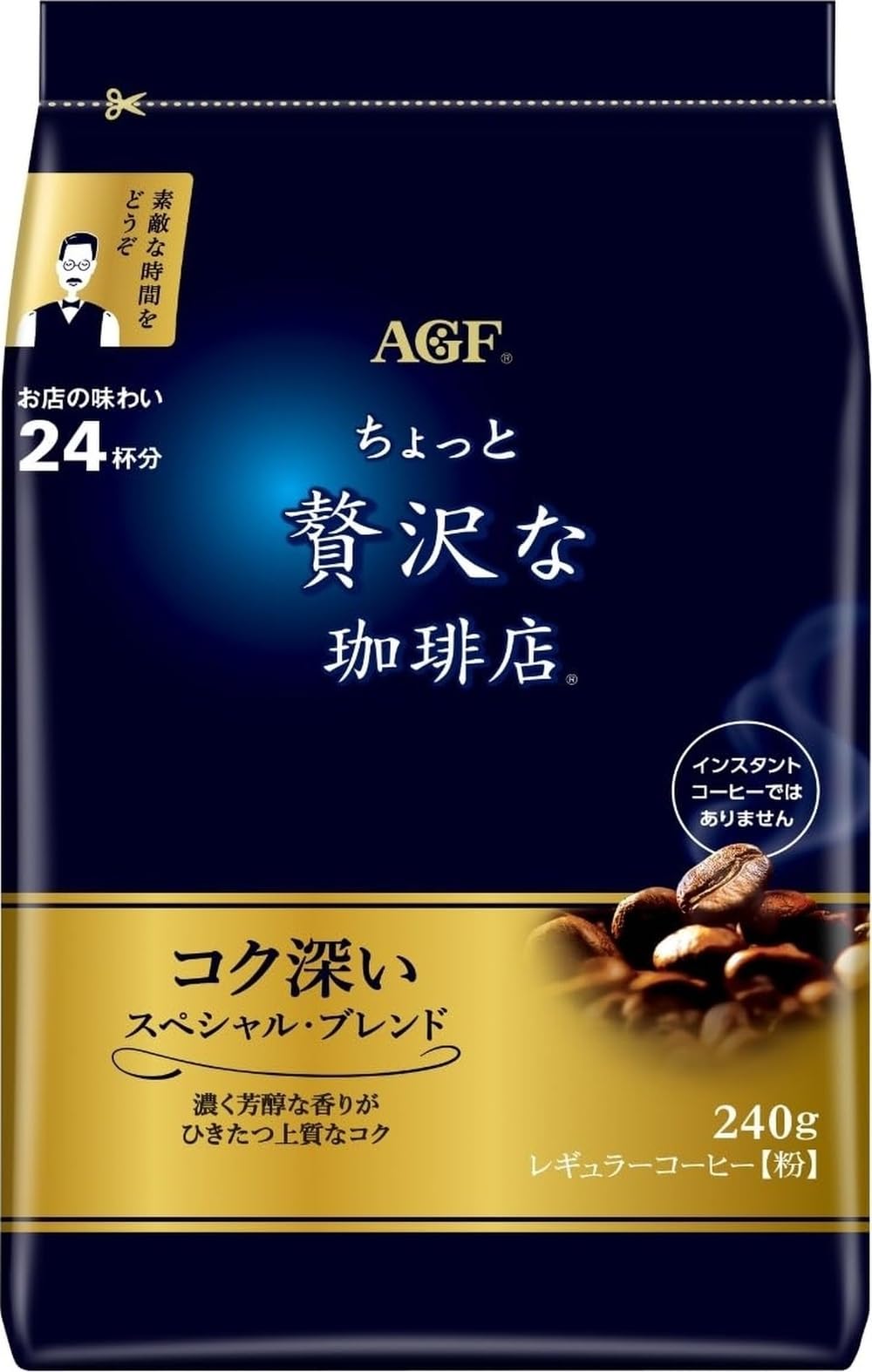 AGF ちょっと贅沢な珈琲店 スペシャルブレンド 240g 12袋入り Amazon.co.jp: AGF ちょっと贅沢な珈琲店 レギュラー・コーヒー