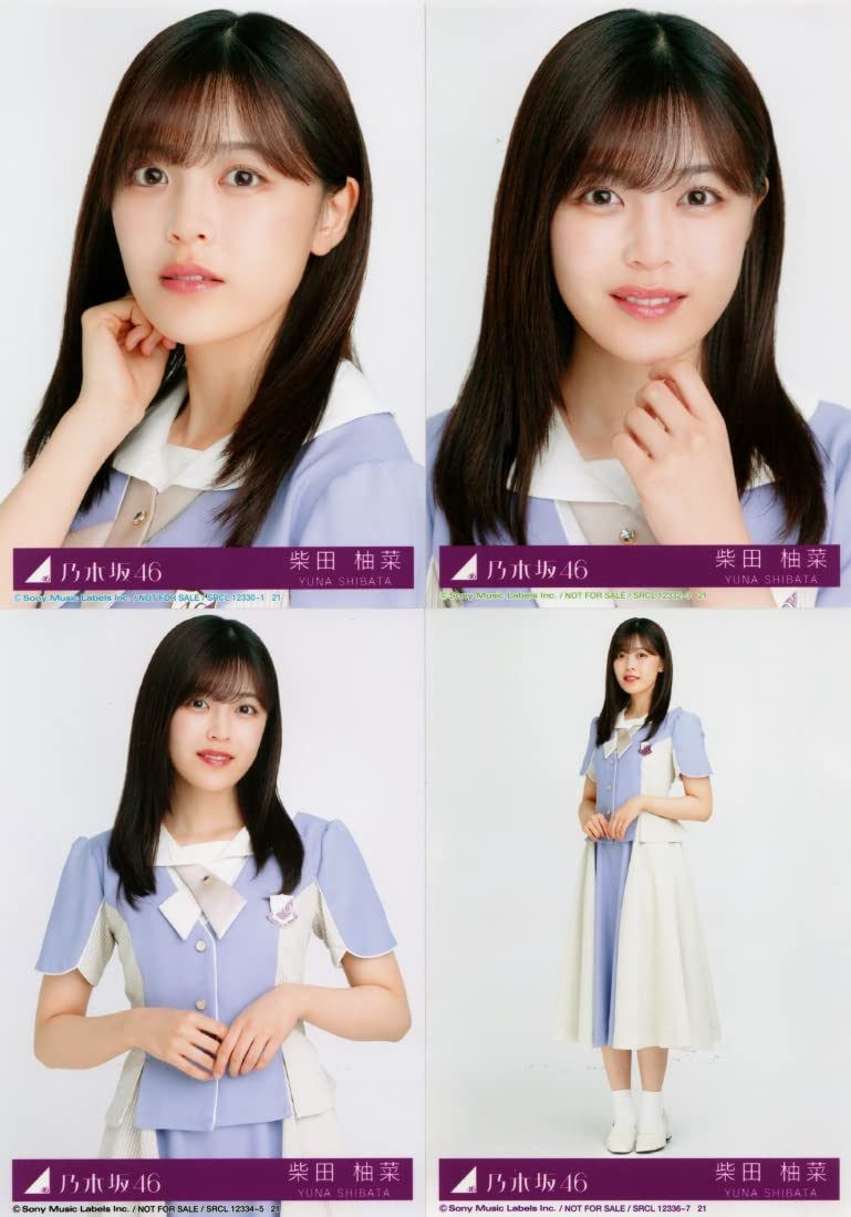 乃木坂46 　柴田柚菜　生写真　21 乃木坂46 柴田柚菜 生写真 21