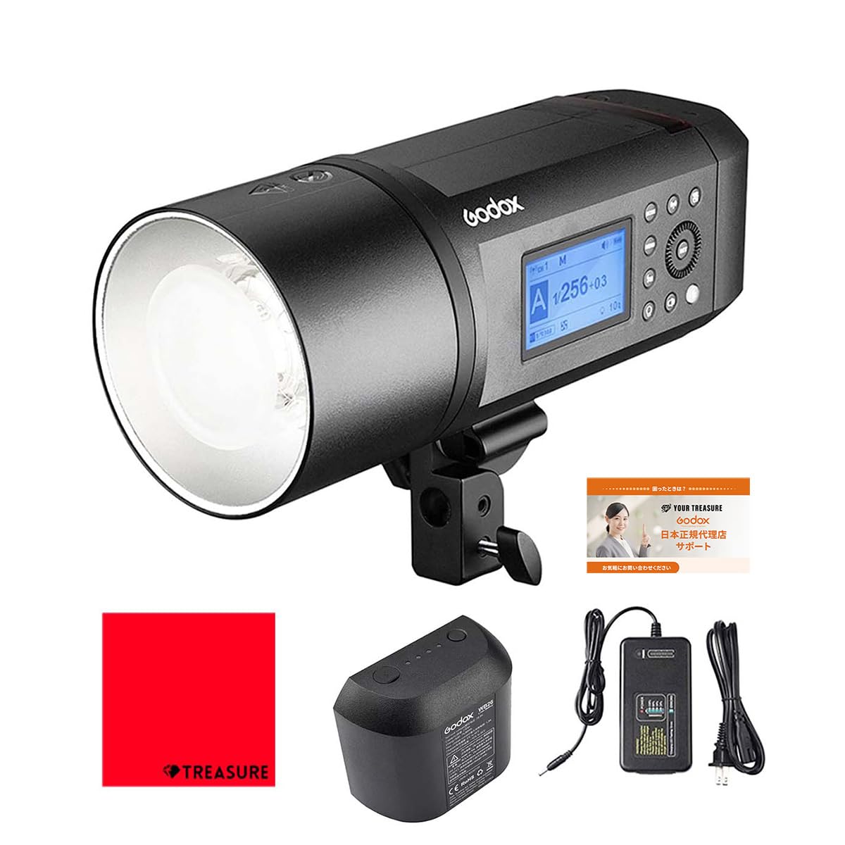 Amazon | [国内正規代理店] Godox AD600Pro モノブロックストロボ 600W